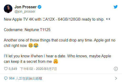 多次神預測蘋果新品的大神Jon Prosser再次預測Apple TV可望升級A12X。